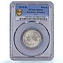 Germany Empire 1 mark Wilhelm II Type 2 J-17 KM-14 MS 65 PCGS silver coin 1914
