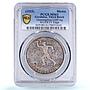 Germany Third Reich Reichskolonialbund Groenegress-1249 MS 61 PCGS Ag medal 1933