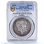 Germany Third Reich Hitler Austria Annexation C-116 SP 58 PCGS silver medal 1939
