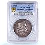 Germany Third Reich Schiller Literature Kienast-500 SP 63 PCGS silver medal 1934