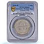 Germany Weimar 3 mark Graf Zeppelin Airship J-342 MS 63 PCGS silver coin 1930 D