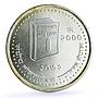Nepal 2000 rupees New Constitution NRB Rastra Bank  silver coin 2015