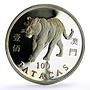 China Macau 100 patacas Year of the Tiger Lunar Calendar proof silver coin 1998
