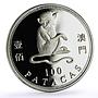 China Macau 100 patacas Year of the Monkey Lunar Calendar proof silver coin 2004