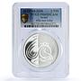 Israel 2 sheqalim Independence Anniversary Dove Bird PR 69 PCGS silver coin 2008