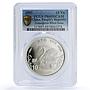China 10 yuan Swan Bird Wildlife Fauna PR 69 PCGS silver coin 1997