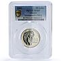 Albania 50 leke Michelangelo David Art Sculpture MS 69 PCGS CuNi coin 2001