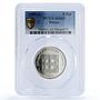 China Macau 5 patacas Portuguese Colony KM-24.1 MS 65 PCGS CuNi coin 1985 SM