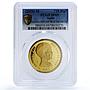 Spain Alfonso XIII 25 Pesetas Restrike 1889 SP 69 PCGS silver token 2020