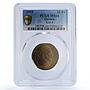 Guinea 25 francs Republic Sekou Toure KM-7 MS 64 PCGS CuNi coin 1959