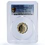 Iraq 5 fils Ishtar Gate Babylon Restoration KM-159a PR 70 PCGS CuNi coin 1982