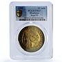 Honduras 10 lempiras Pattern Brass Alloy X#1a.1 PR 67 PCGS RE coin 1995