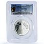 Paraguay 1 guarani El Terere Cultural Roots Ibero-American PR 69 PCGS coin 2015