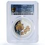 Oman 1 rial Pottery Industries National Crafts PR 70 PCGS silver coin 2016