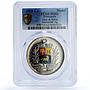 Venezuela Map Coat of Arms Enameled MS 62 PCGS silver medal ND No Date
