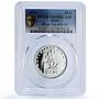 Haiti 25 gourdes Football Soccer World Cup Germany PR 69 PCGS silver coin 1973