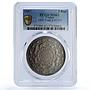 Ceylon 5 rupees Buddhism 2500 Year KM-126 Religion MS 63 PCGS silver coin 1957