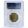 Sudan 50 ghirsh Central Bank KM-103 Building Bird MS 65 PCGS AlBronze coin 1987