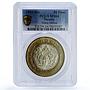 Mexico 50 pesos Nino Nine Heroes KM-571 History MS 63 PCGS bimetal coin 1993