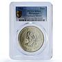 Philippines 1 peso Apolinario Mabini KM-194 Politics MS 64 PCGS silver coin 1964