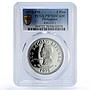 Philippines 5 piso Marcos New Society KM-210.1 PR 70 PCGS nickel coin 1975