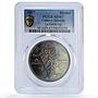 Spain La Palma Island Canary Islas Collection MS 67 PCGS silver medal 1977