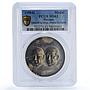Mexico De Gaulle Mateos Visit Grove-872a Politics MS 63 PCGS silver medal 1964