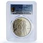 Iraq Peace with Kurdistan Anniversary History SP 66 PCGS silver medal 1975