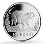 Indonesia 10000 rupiah Babi Rusa Wildlife KM-45 Pig Fauna proof silver coin 1987