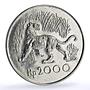 Indonesia 2000 rupiah Javan Tiger Conservation KM-39 Cat Fauna silver coin 1974