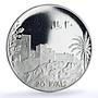 Oman 20 ryals Imam Gbalib Mosque Crossed Flags X#M3 Building silver coin 1971