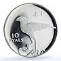 Oman 10 ryals Imam Gbalib Secretarybird Crossed Flags X#M2 Bird silver coin 1971