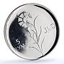 Oman 5 ryals Imam Gbalib Flower Crossed Flags X#M1 Flora proof silver coin 1971