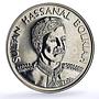 Brunei 20 dollars Coronation Bolkiah UC-105 Anniversary Politics CuNi coin 1988