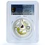 Oman 1 rial Metal Industries KM-182 Crafts PR 70 PCGS silver coin 2016