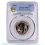 Dominican Republic 100 pesos Pope John Paul II KM-55 MS 70 PCGS gold coin 1979