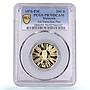Malaysia 200 ringgit 3rd Malaysian 5 Year Plan KM-18 PR 70 PCGS gold coin 1976