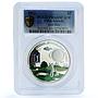Cook Islands 5 dollars PGA Golf Club KM-1450 Sports PR 66 PCGS silver coin 2012