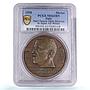 Italy Victor Emmanuel II Fascist Party Mission Japan MS63 PCGS bronze medal 1938
