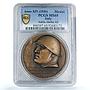 Italy Mussolini Capture Addis Abeba Ababa Ethiopia MS 65 PCGS bronze medal 1936