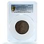 Mexico Carlos IV Proclamation Grove-C-203b Knight AU PCGS bronze medal 1791