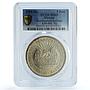 Mexico 5 pesos Opening Southern Railroad KM-466 Train MS65 PCGS silver coin 1950
