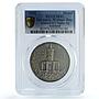 Germany Weimar Saarland Occupation Goetz Kienast-427 SP62 PCGS silver medal 1930