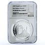 Kazakhstan 500 tenge Nur Astana Mosque KM-139 Religion PF69 NGC silver coin 2009