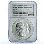Cayman Islands 25 dollars Wedding Elizabeth II Philip MS 69 NGC silver coin 1972
