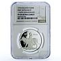 Iceland 500 kronur First Settlement KM-20 Woman Cow PF 68 NGC silver coin 1974