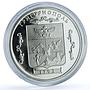 Transnistria 100 roubles Grigoriopol KM-41 Coat of Arms City silver coin 2002