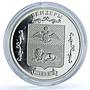 Transnistria 100 roubles Bendery KM-42 Coat of Arms City silver coin 2003