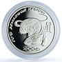 Transnistria 100 roubles Year of Earth Rat Mouse KM-144 Lunar silver coin 2008