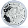 Transnistria 100 roubles Year of Fire Boar Pig KM-113 Lunar silver coin 2007